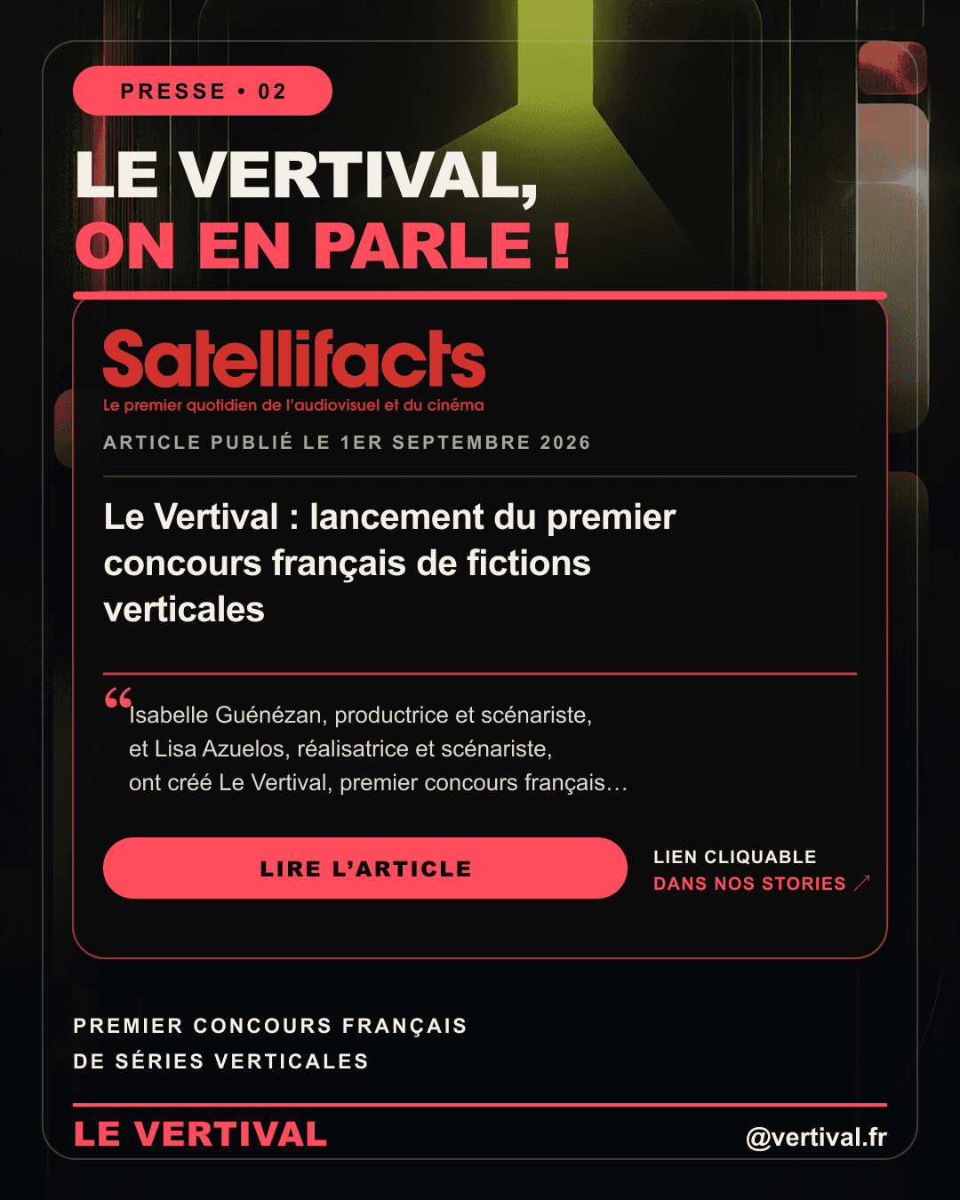 Fiche 02 — Le Vertival : lancement du premier concours français de fictions verticales