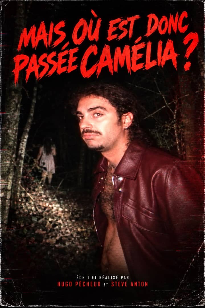 Mais où est donc passée Camélia ?